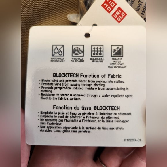 Uniqlo trench coat - Picture 8 of 8